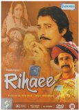 Rihaee