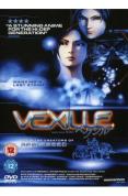 Vexille [2007]