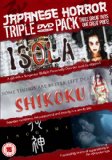 Japanese Horror - Triple Pack