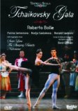 Tchaikovsky Gala (Swan Lake/Sleeping Beauty/The Nutcracker) Roberto Bolle / La Scala [2007]
