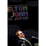 Elton John - in Japan