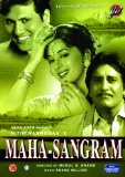Maha Sangram [2007]