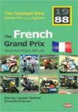 Great Bike GP of the 80's - France 1988