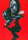 Red Idol Dvd