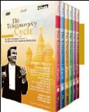 The Tchaikovsky Cycle [1991]