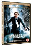 Bullet To Beijing [1995]