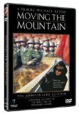 Moving The Mountain [1994]