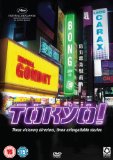 Tokyo! [DVD]