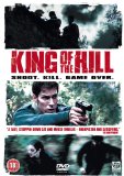 King Of The Hill [DVD]