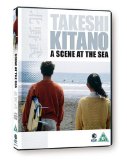 A Scene At The Sea [DVD] [1992]