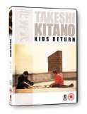 Kids Return [DVD] [1996]