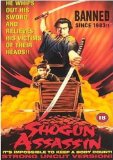 Shogun Assassin [DVD] [1981]