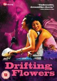 Drifting Flowers [DVD] [2008]