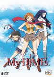 My HiME - The Complete Collection [DVD] [2004]