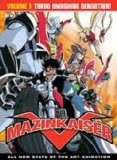 Mazinkaiser - The Complete Collection [DVD] [2003]
