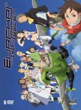 Eureka Seven - Box 2 [DVD]