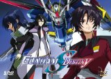 Mobile Suit Gundam Seed Destiny - Box 1 [DVD]