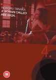 A Woman Called Abe Sade [DVD]