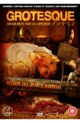 Grotesque [DVD]