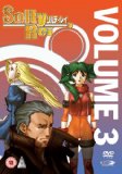 Solty Rei Vol.3 [DVD] [2005]