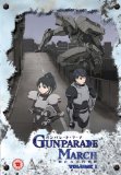 Gunparade March Vol.1 [DVD] [2003]
