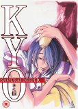 Samurai Deeper KYO Vol.2 [DVD] [2003]