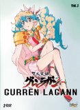 Gurren Lagann Part 2 [DVD] [2007]