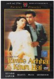 Tumse Aachha Kaun Hai [DVD]