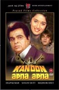 Kanoon Apna Apna [DVD] [1989]