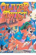 Oliver Twist Vol.2 [DVD]