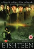 Eighteen [DVD] [2006]