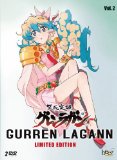 Gurren Lagann Part 2 Limited Edition [DVD] [2007]