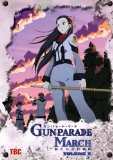 Gunparade March Vol.2 [DVD] [2003]