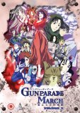 Gunparade March Vol.3 [DVD] [2003]