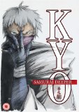 Samurai Deeper KYO Vol.3 [DVD]
