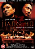 Jiang Hu [DVD] [2004]