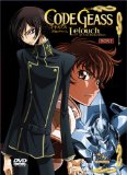 Code Geass Vol 1 [DVD] [2006]
