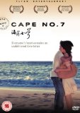 Cape No 7 [DVD]