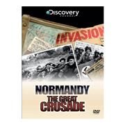 Normandy - The Great Crusade [DVD]