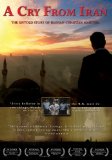 A Cry From Iran [DVD] [2007]