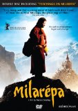 Milarepa [DVD]