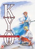 Samurai Deeper KYO Vol.4 [DVD]
