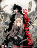 Speed Grapher Collection [DVD]