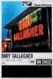 Rory Gallagher - Live At The Cork Opera House [DVD] [1987]