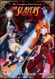 Slayers Collection [DVD]
