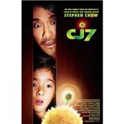 CJ7 [DVD] [2008]
