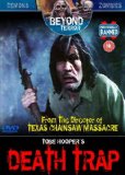 Death Trap (Beyond Terror) [DVD]