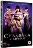 Chanbara Striptease [DVD]