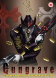 Gungrave Complete Collection [DVD]