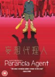 Paranoia Agent Complete Collection [DVD]